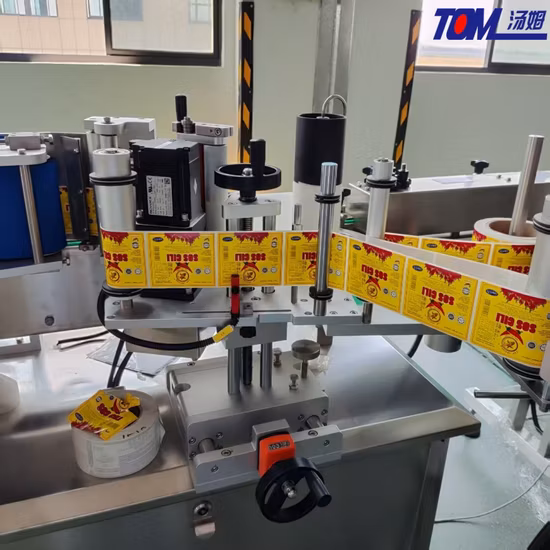 100 ml